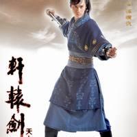 qq头像图片男生蒋劲夫_WWW.WHOISQQ.COM