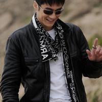 qq头像图片男生蒋劲夫_WWW.WHOISQQ.COM