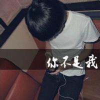 男生混子骂人头像图片_WWW.WHOISQQ.COM