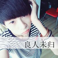 男生分手后的qq头像图片_WWW.WHOISQQ.COM