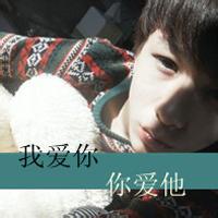 qq自作头像图片男生_WWW.WHOISQQ.COM