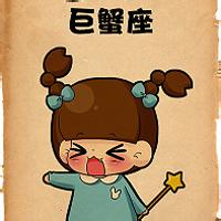 金牛座qq男生头像图片_WWW.WHOISQQ.COM