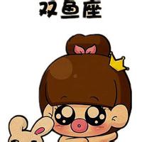 金牛座qq男生头像图片_WWW.WHOISQQ.COM