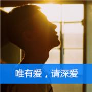 强大男生头像图片_WWW.WHOISQQ.COM