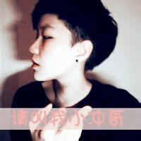 qq头像图片卡通2货男生_WWW.WHOISQQ.COM