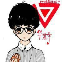 qq男生火星头像图片_WWW.WHOISQQ.COM