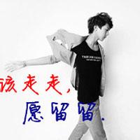 qq头像图片男生单张死飞_WWW.WHOISQQ.COM