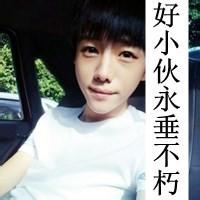 血腥暴力男生头像图片_WWW.WHOISQQ.COM