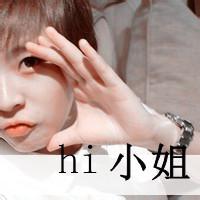 qq头像图片男生单张死飞_WWW.WHOISQQ.COM