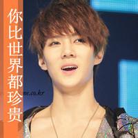 exo男生qq头像图片_WWW.WHOISQQ.COM