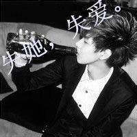 qq男生盘腿头像图片 2014_WWW.WHOISQQ.COM
