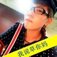 qq男生盘腿头像图片 2014_WWW.WHOISQQ.COM