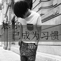 伤感头像图片男生带烟_WWW.WHOISQQ.COM