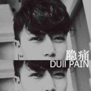 伤感头像图片男生带烟_WWW.WHOISQQ.COM