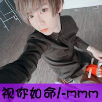 男生头像图片那_WWW.WHOISQQ.COM