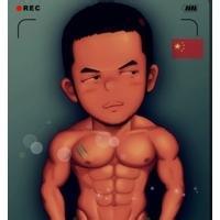 qq叽肉男生头像图片_WWW.WHOISQQ.COM