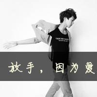 qq空间男生头像图片贴吧_WWW.WHOISQQ.COM