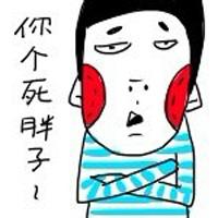 男生头像图片简洁一点的_WWW.WHOISQQ.COM