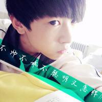 qq头像图片男生离别带字_WWW.WHOISQQ.COM