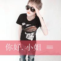 qq头像图片男生环境_WWW.WHOISQQ.COM