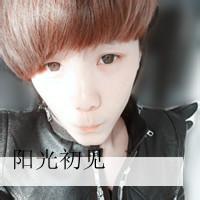 男生带子头像图片骂人_WWW.WHOISQQ.COM