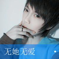 男生带子头像图片骂人_WWW.WHOISQQ.COM