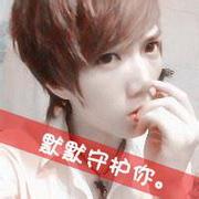 男生爱情的qq头像图片_WWW.WHOISQQ.COM