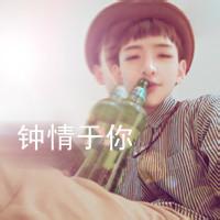 男生爱情的qq头像图片_WWW.WHOISQQ.COM