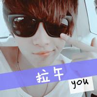 qq头像图片带字淡定男生_WWW.WHOISQQ.COM