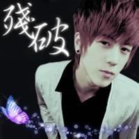 带兔耳的头像图片男生_WWW.WHOISQQ.COM
