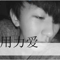 qq头像图片带字淡定男生_WWW.WHOISQQ.COM