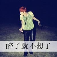 2014版男生头像图片特拽_WWW.WHOISQQ.COM