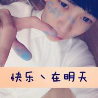 2014版男生头像图片特拽_WWW.WHOISQQ.COM