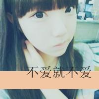 我在哭男生头像图片_WWW.WHOISQQ.COM