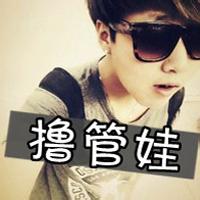 二的男生头像图片_WWW.WHOISQQ.COM