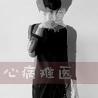 qq头像图片男生脸上有吻_WWW.WHOISQQ.COM