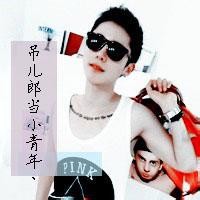 小清男生头像图片_WWW.WHOISQQ.COM