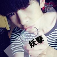 qq头像图片男生剪刀手带字_WWW.WHOISQQ.COM