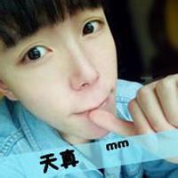 qq头像图片男生剪刀手带字_WWW.WHOISQQ.COM