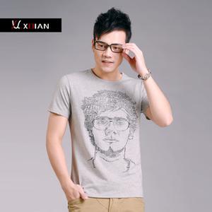 男生头像图片包_WWW.WHOISQQ.COM