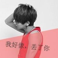 qq头像图片带1的男生_WWW.WHOISQQ.COM