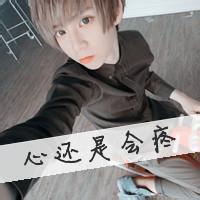 qq头像图片带1的男生_WWW.WHOISQQ.COM