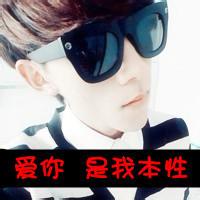 qq头像图片带1的男生_WWW.WHOISQQ.COM