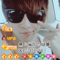 随便吧男生头像图片制作_WWW.WHOISQQ.COM