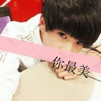 90后男生qq带字头像图片_WWW.WHOISQQ.COM