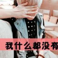 90后男生qq带字头像图片_WWW.WHOISQQ.COM