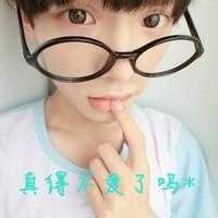 90后男生qq带字头像图片_WWW.WHOISQQ.COM