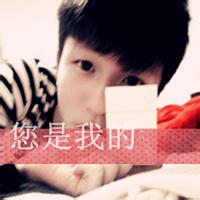 唯美爱情男生头像图片_WWW.WHOISQQ.COM