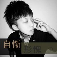 带失她失心的男生头像图片_WWW.WHOISQQ.COM