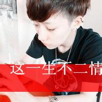 带失她失心的男生头像图片_WWW.WHOISQQ.COM